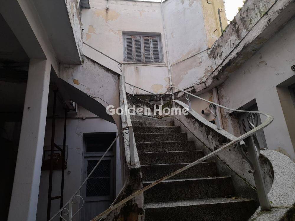 Εξωτερικός Χώρος