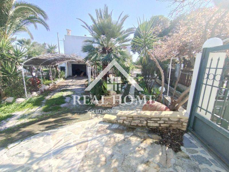 Εξωτερικός χώρος