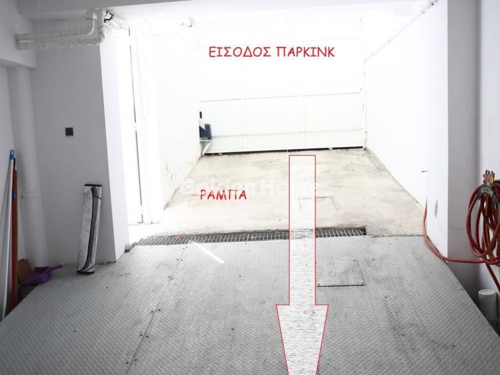 Θέση Στάθμευσης