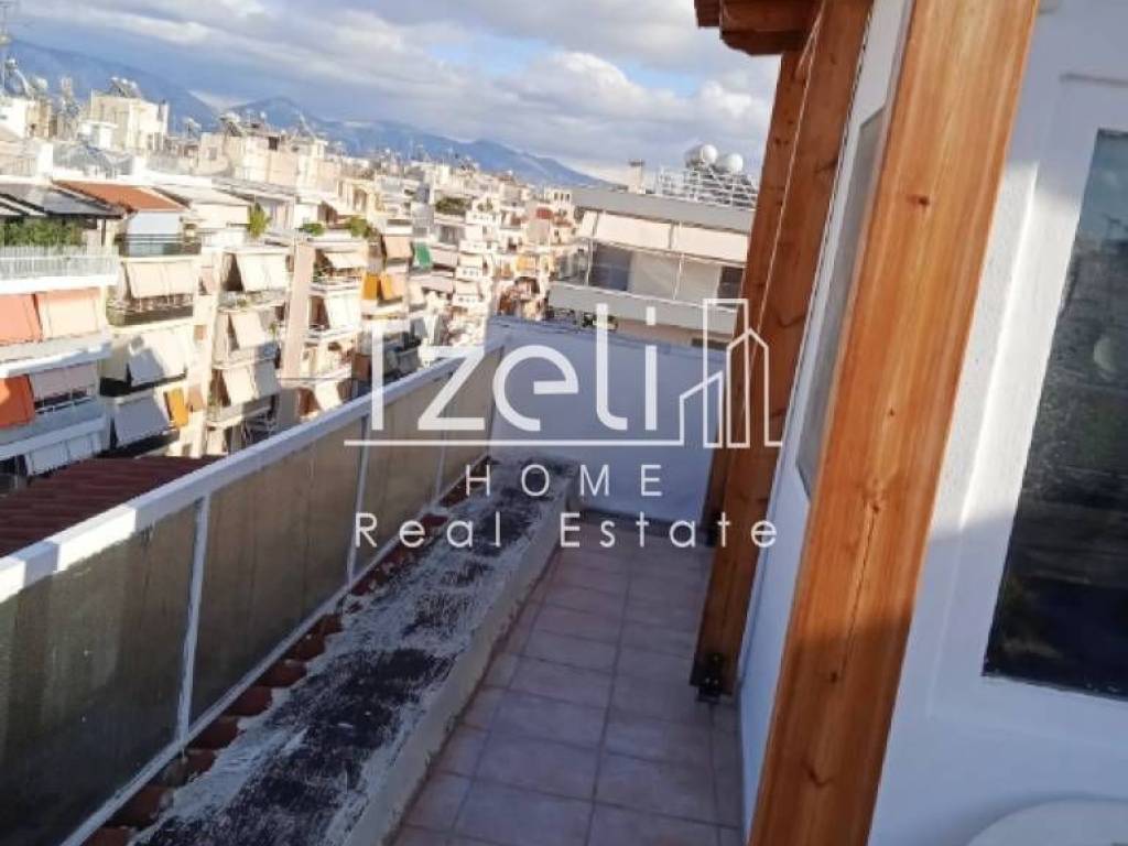 Άποψη χώρου