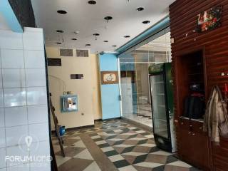 Forumland Real Estate, Ισόγειο κατάστημα