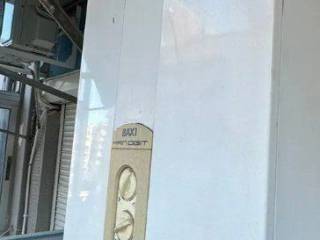 Forumland Real Estate, Λέβητας Φυσικού Αερίου