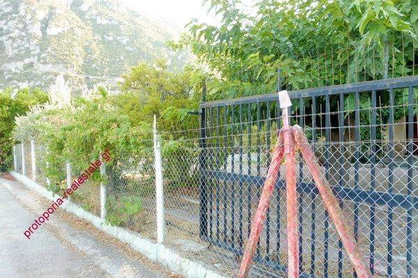 ΠΕΡΙΦΡΑΞΗ ΟΙΚΟΠΕΔΟΥ