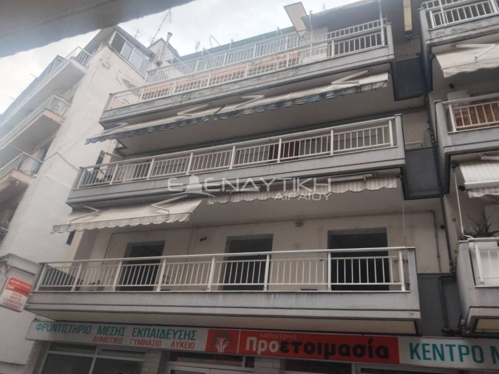 Εξωτερικός χώρος