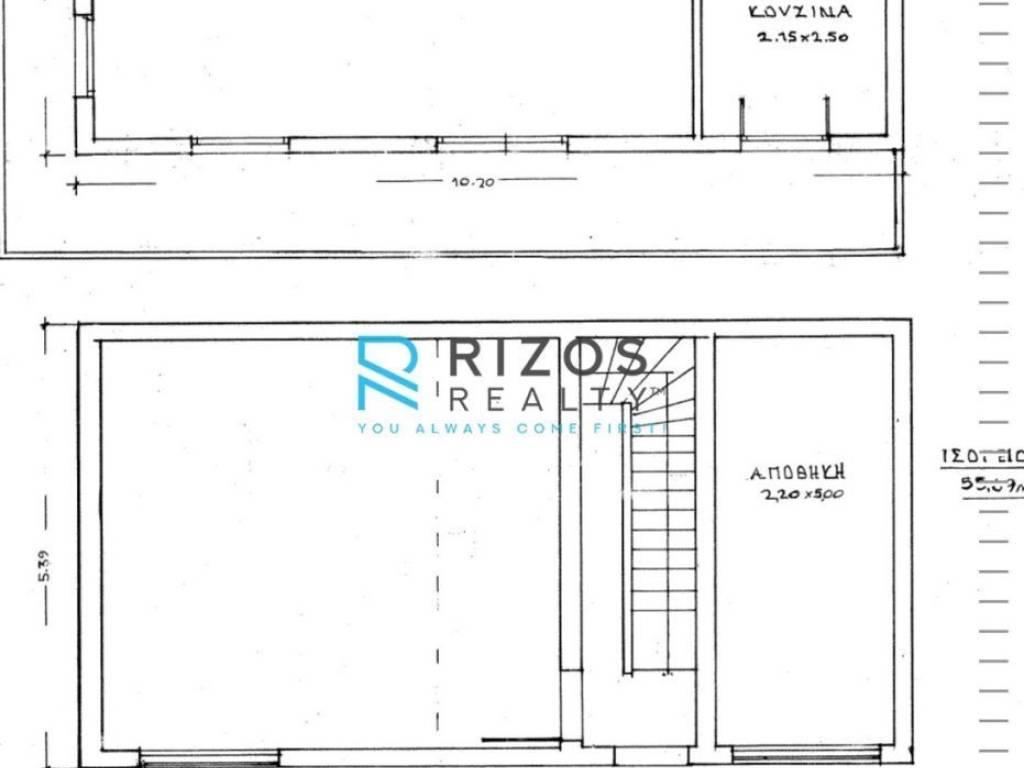 Εσωτερικοι χώροι