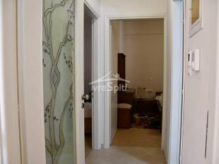 ΔΙΑΔΡΟΜΟΣ ΚΑΤΟΙΚΙΑΣ