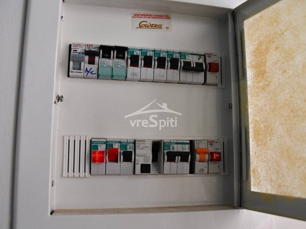 ΗΛΕΚΤΡΟΛΟΓΙΚΟΣ ΠΙΝΑΚΑΣ