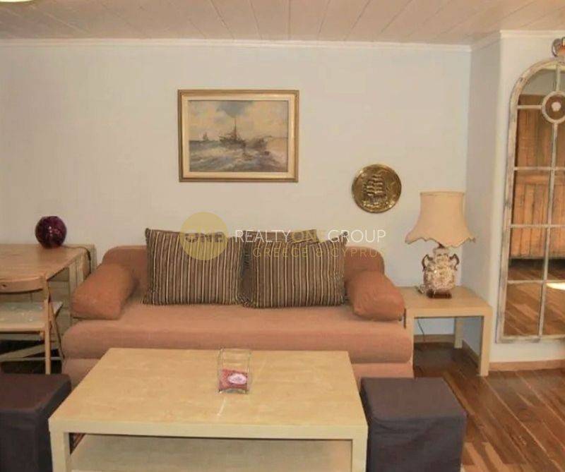 Ύπαρξη ανθρώπου