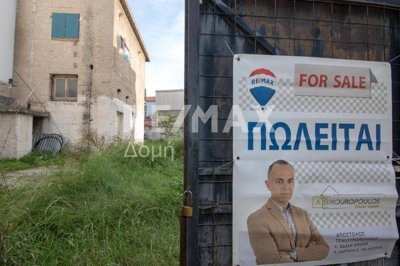 Εξωτερικός χώρος