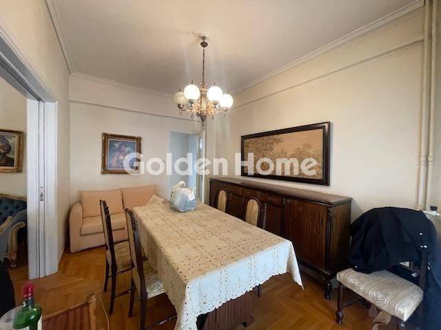 Τραπεζαρία