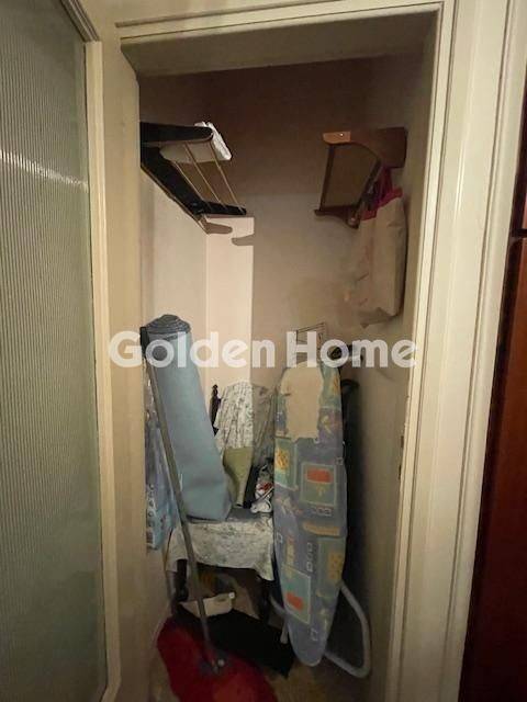 Βοηθητικός Χώρος