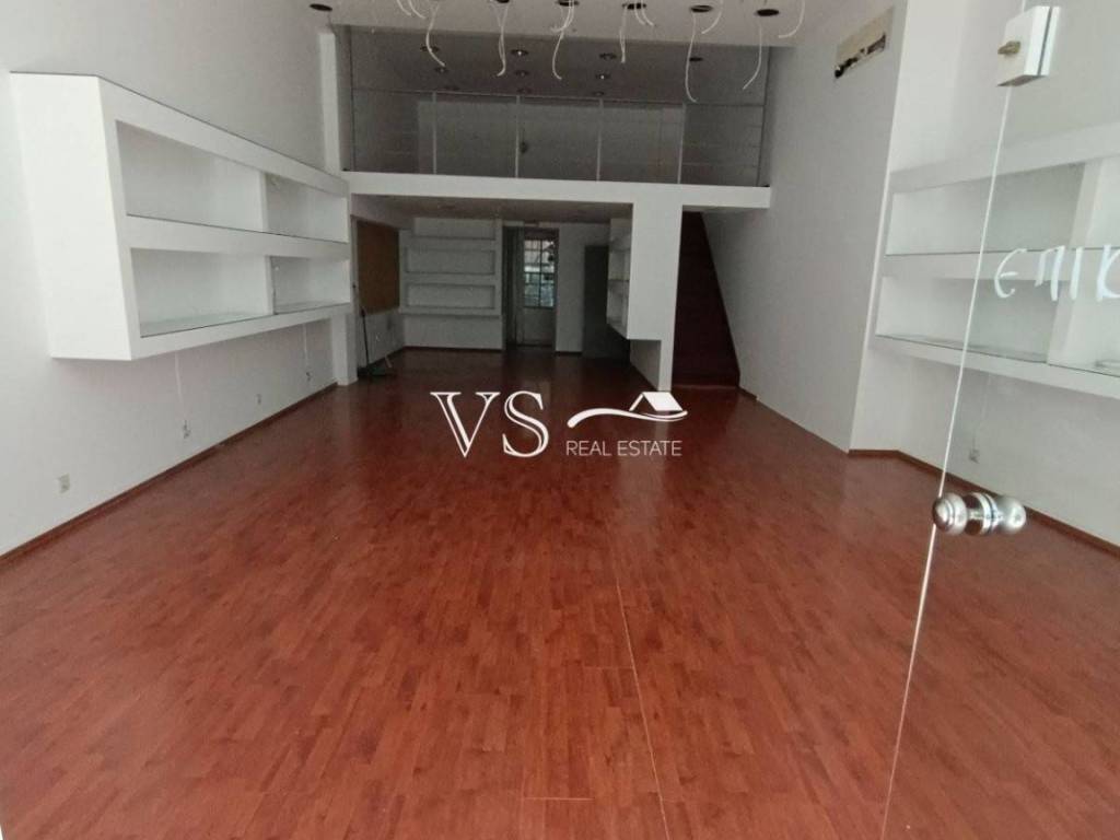 Άποψη χώρου