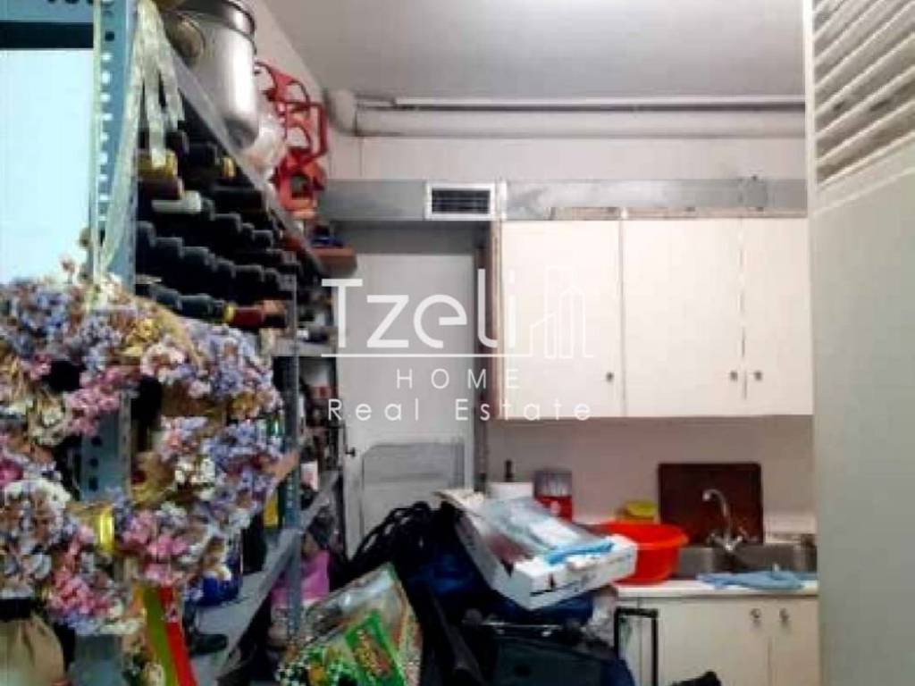 Άποψη χώρου