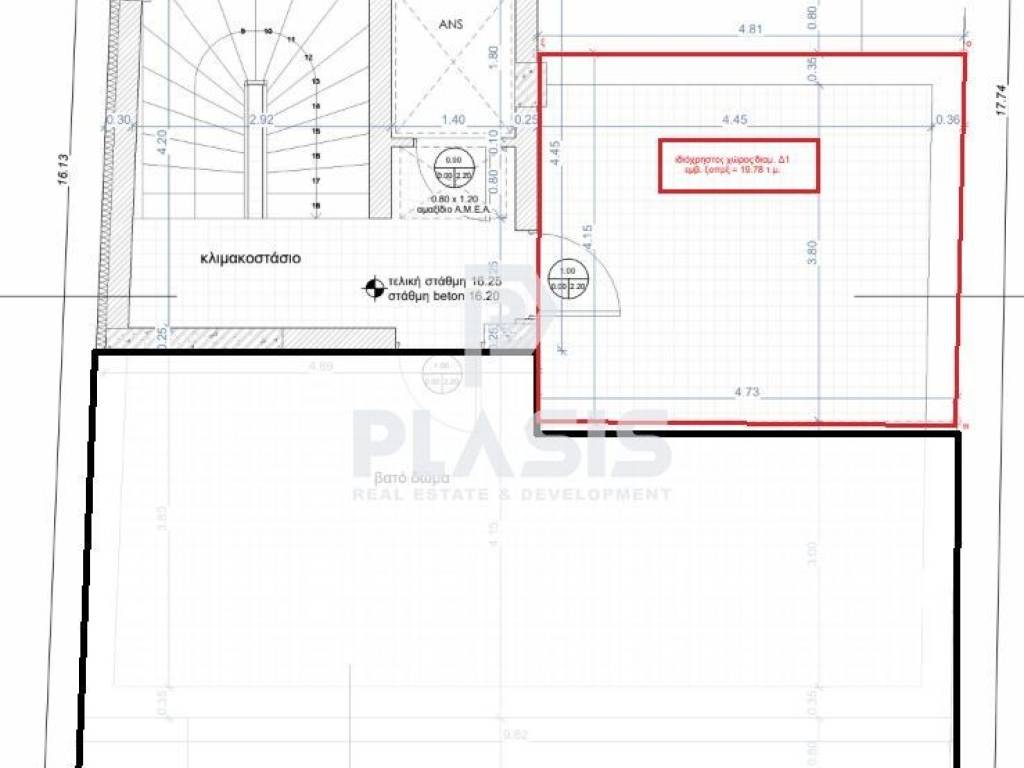 Εσωτερικοι χώροι