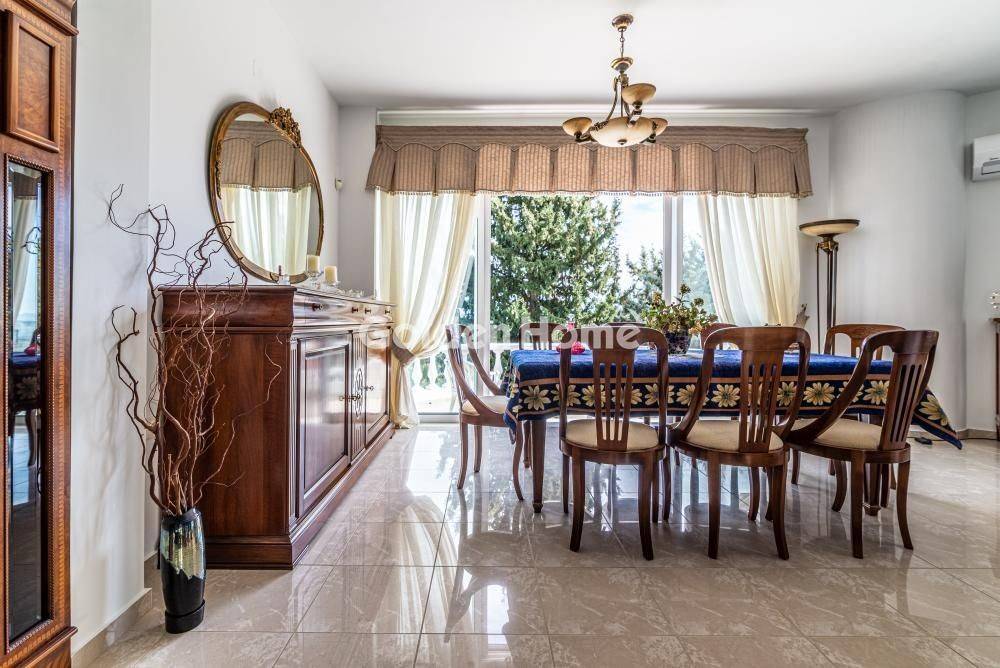 Τραπεζαρία