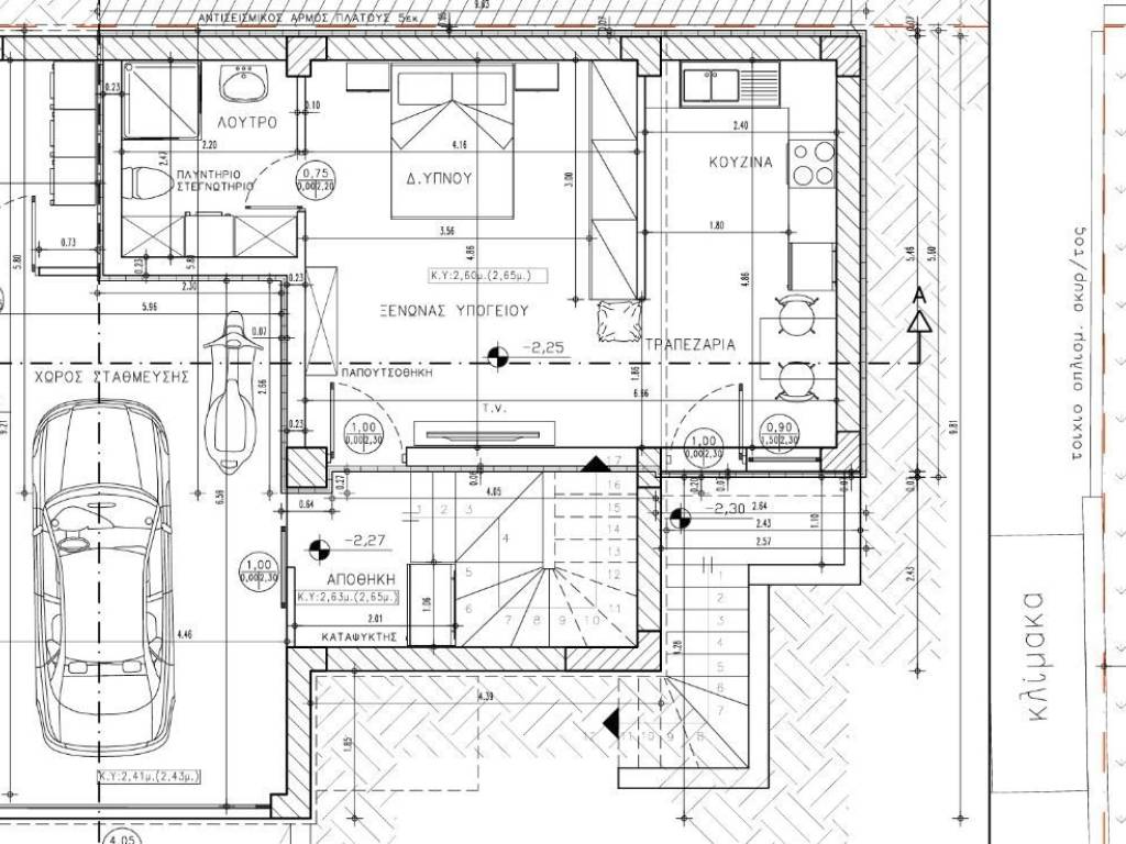 Basement – Parking &amp; Guest Suite.