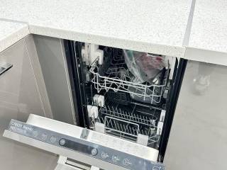 Forumland Real Estate, πληντύριο πιάτων