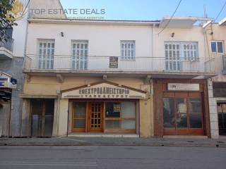 pros polese ta 2 katastemata toy isogeioy