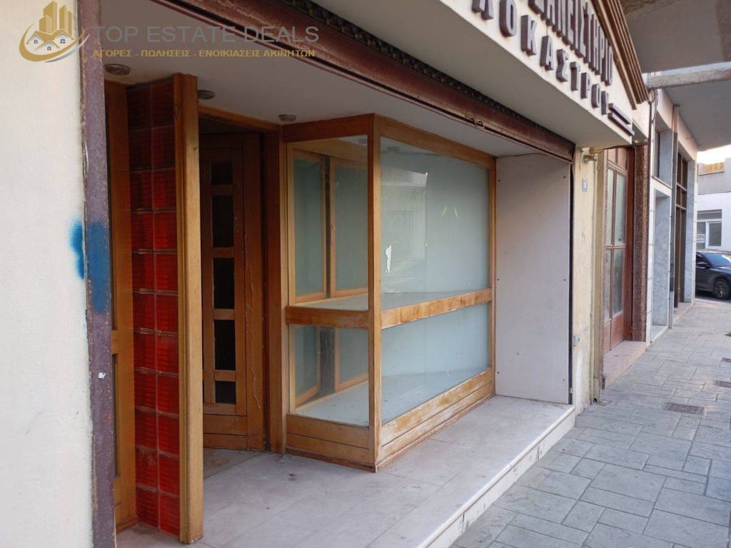 magazi no1 -eisodos -bitrina