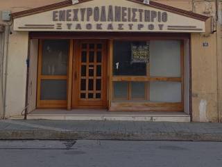 Είσοδος -βιτρίνα νο 1 καταστήματος