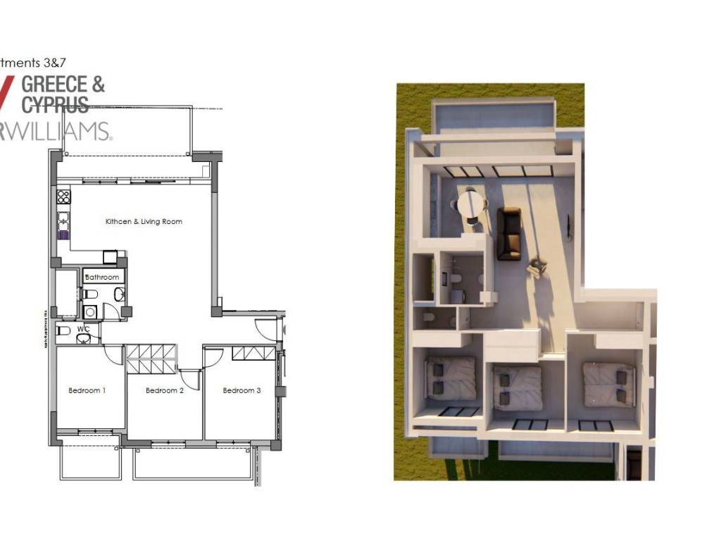 Εσωτερικοι χώροι