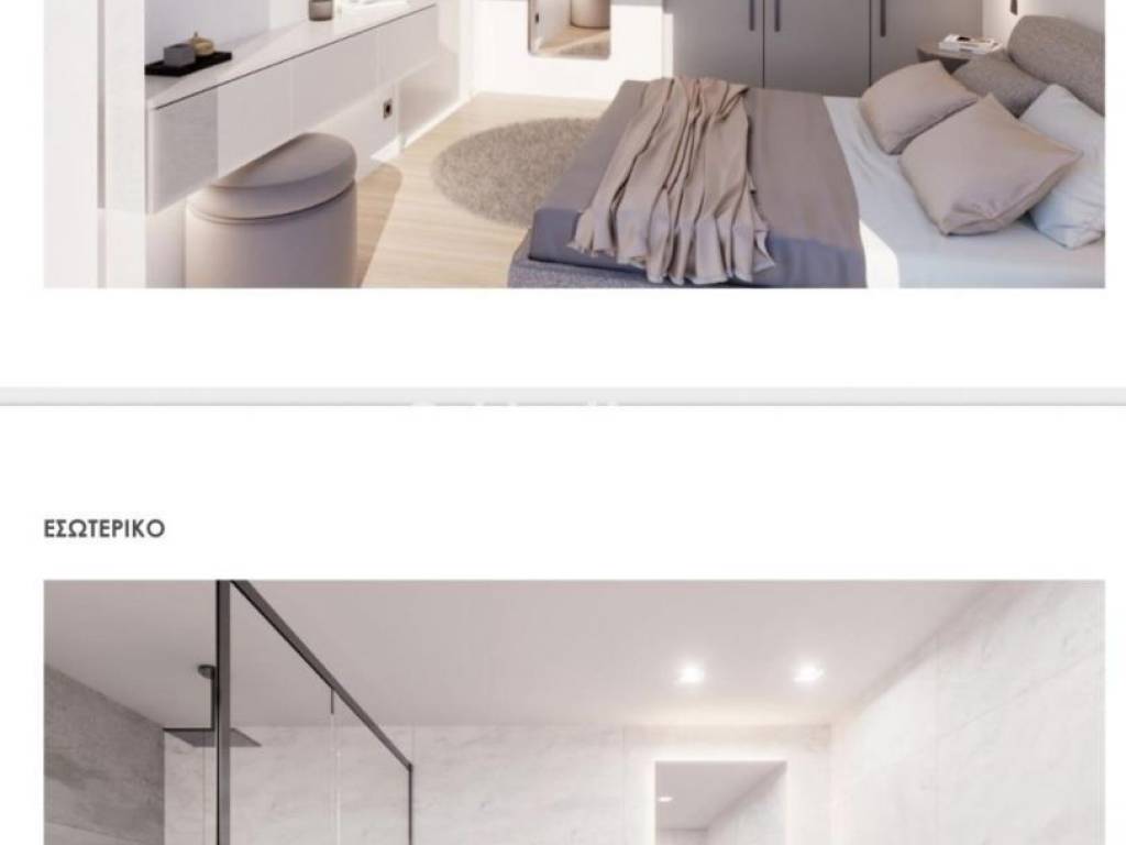 Υπνοδωμάτιο