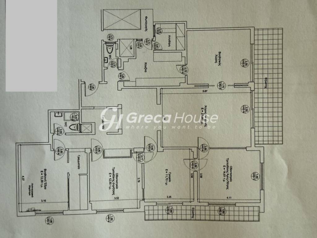 Διαμέρισμα Πλατεία Μαβίλη προς πώληση