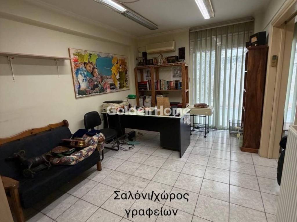 Κυρίως Χώρος