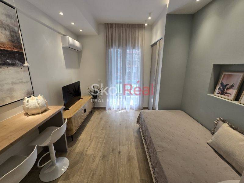 Ενιαίος χώρος