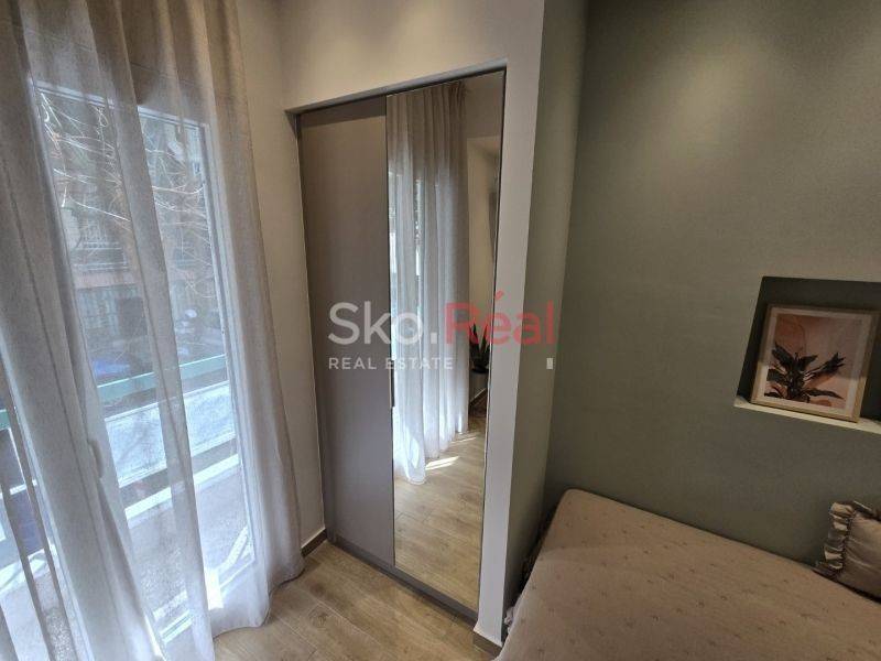 Ενιαίος χώρος