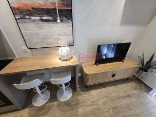 Ενιαίος χώρος