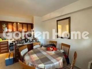 Τραπεζαρία