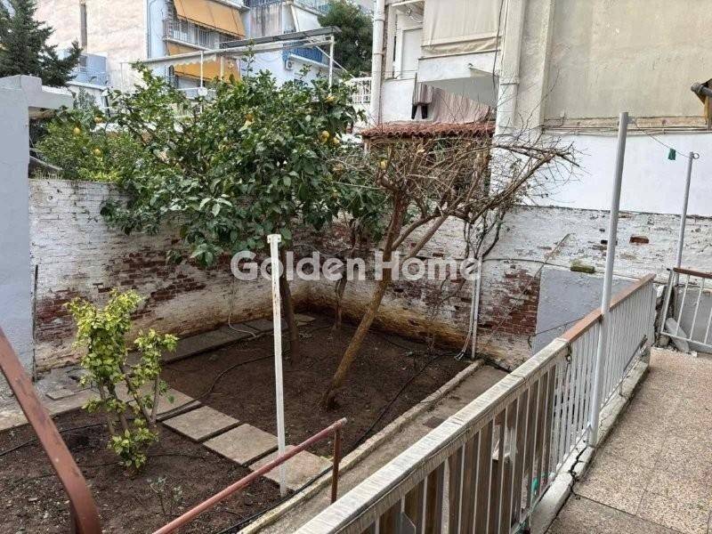 Εξωτερικός Χώρος