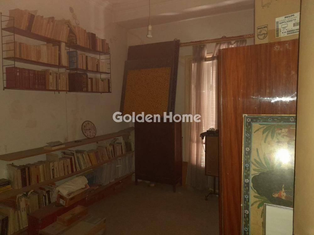 Κυρίως Χώρος