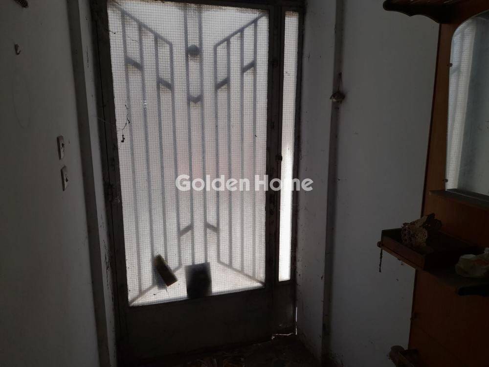 Κοινόχρηστος Χώρος