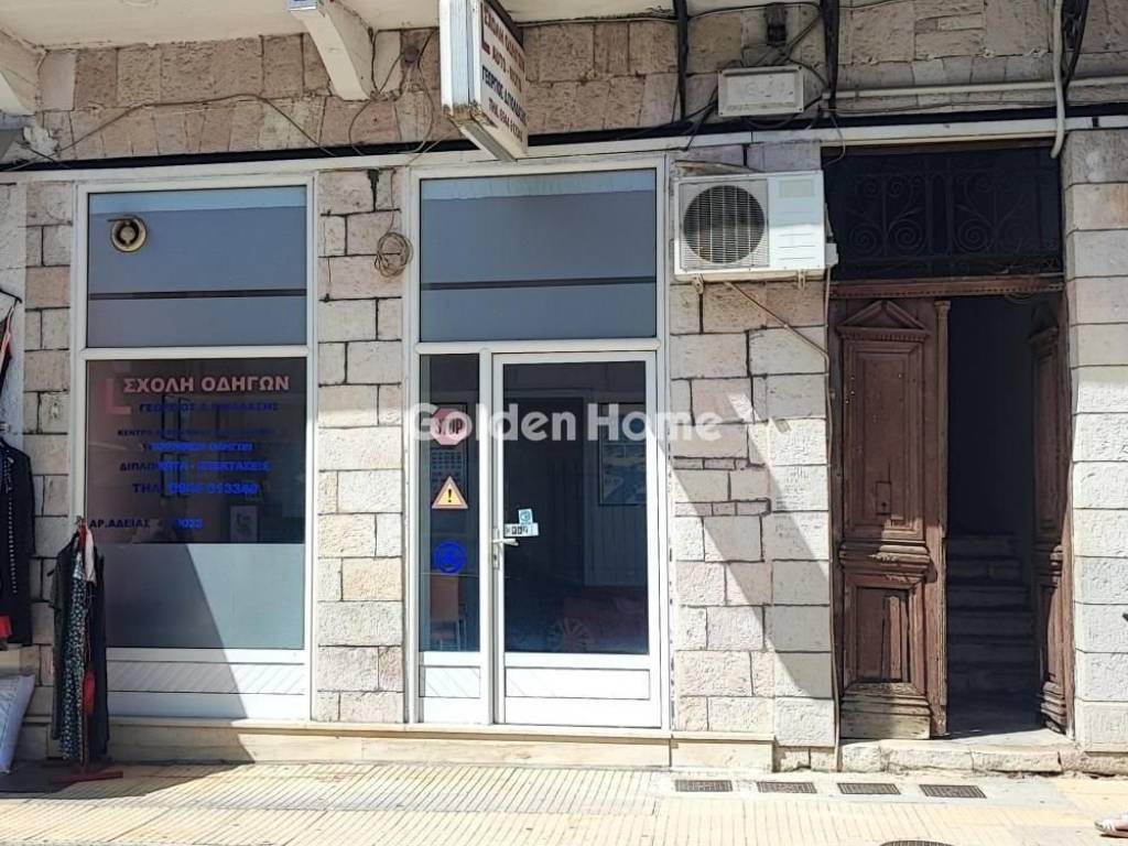 Ανελκυστήρας