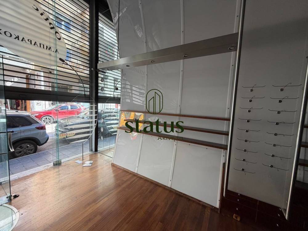 Άποψη χώρου