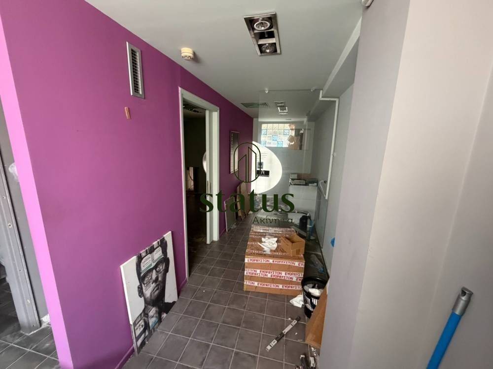 Άποψη χώρου