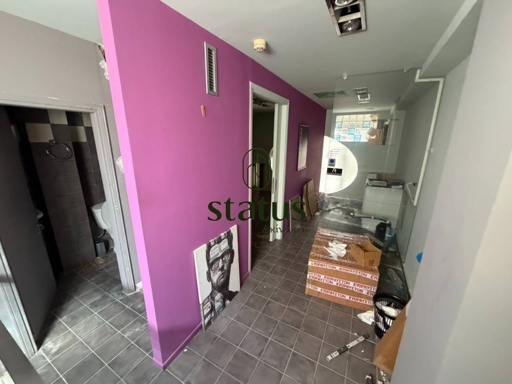 Άποψη χώρου