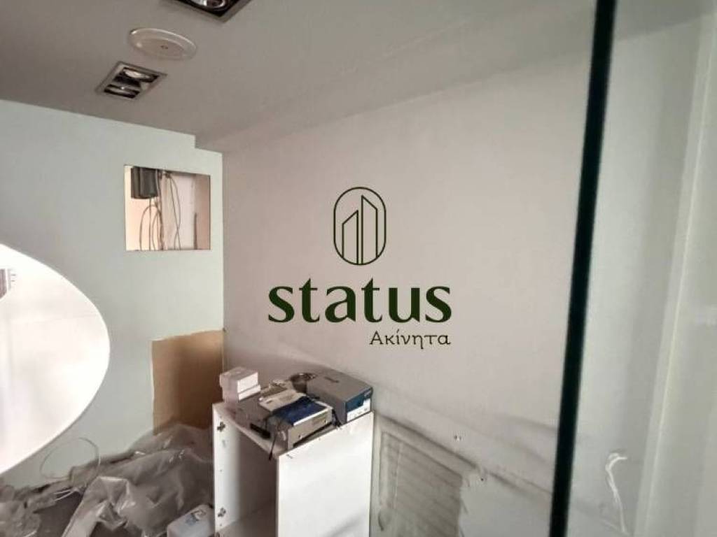 Άποψη χώρου