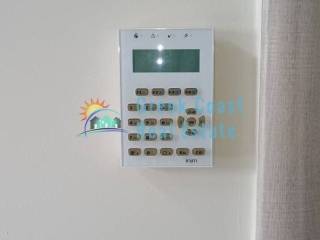 Συναγερμός