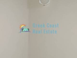 Συναγερμός