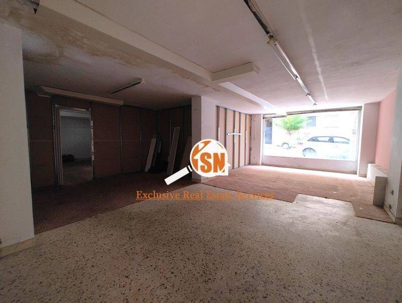 Άποψη χώρου