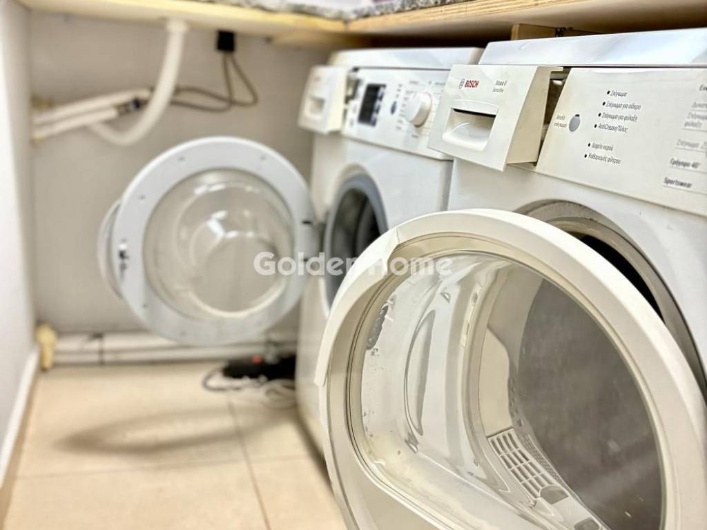 Βοηθητικός Χώρος