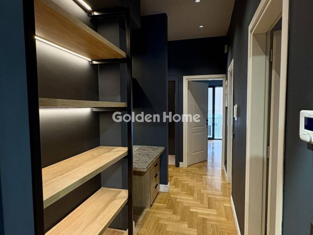 Βοηθητικός Χώρος