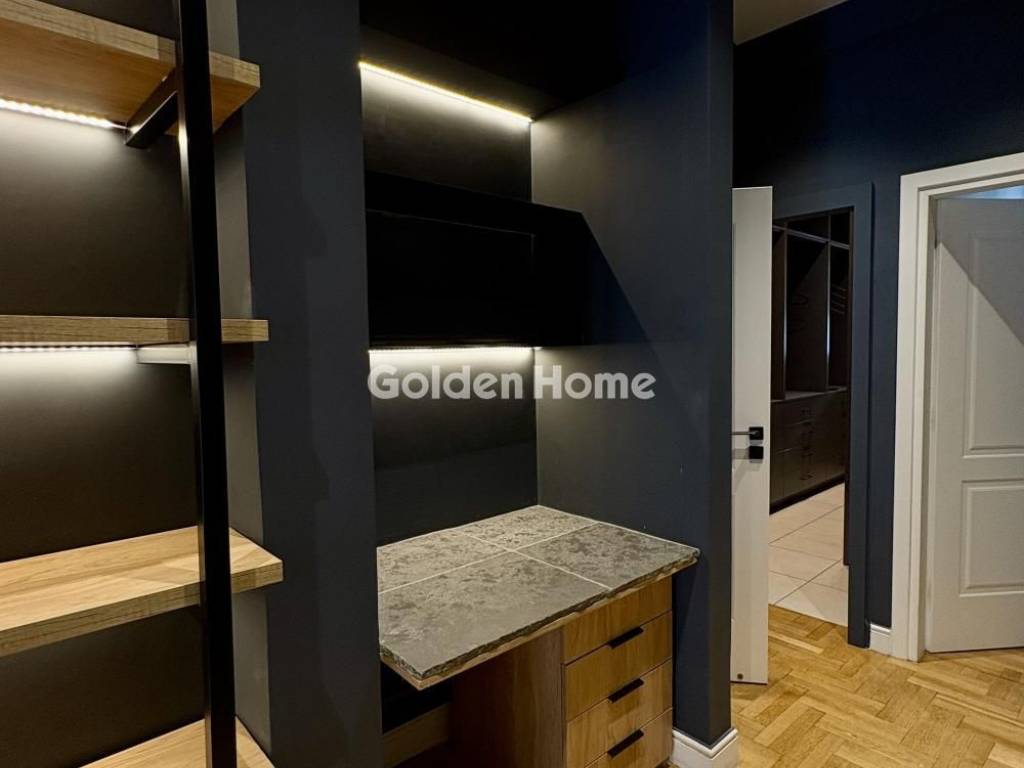 Βοηθητικός Χώρος