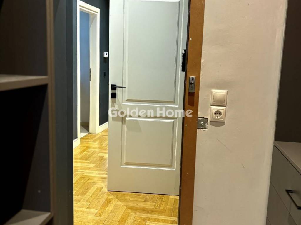 Βοηθητικός Χώρος