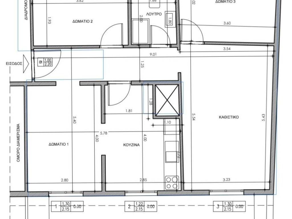 Εσωτερικοι χώροι