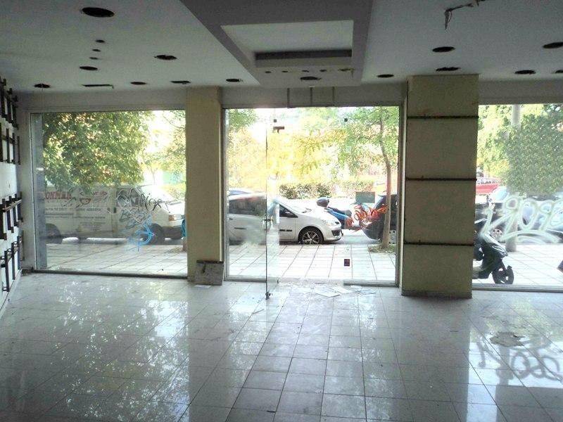 Apopse esoterikoy choroy