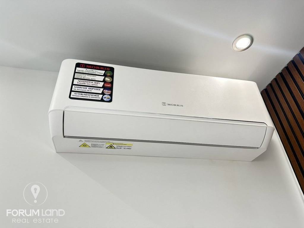 Forumland Real Estate, Κλιματιστικό